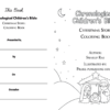 christmas bible coloring book - Chronological Children’s Bible: The Christmas Story - sample page 2