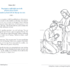 psalms devotional coloring book - Finding Peace, Comfort, and Strength Through Psalms - sample page 2